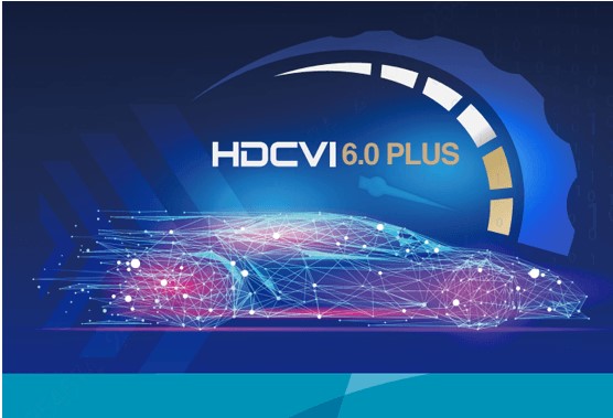 Dahua HDCVI Fiyat Listesi