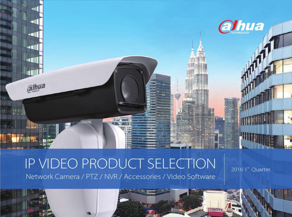 Dahua IP Kanal Fiyat Listesi